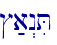 #;a>niT\