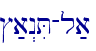 #;a>niT-l;a