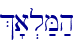 %'a.l;M;h