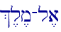 %,l,m-l,a