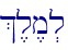 %,l,m.l