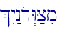 %Iy:nor>W;Cim\