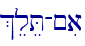 %eleT-~ia