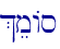 %emAs