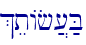 %etAf][;B\