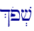 %op.v\