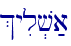 %yil.v;a\