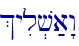 %yil.v;a"w