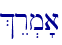 \