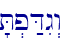 \