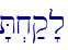 'T.x;q'l