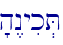 'h<nyik.T\