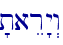 \