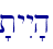 'tyIy'h\