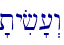 'tyif'[>w