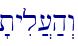 'tyil][;h>w