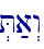 .T;a>w\