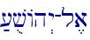 ;[uvAh>y-l,a