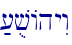 ;[uvAhyIw