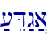 \