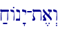;xAn"y-t,a>w