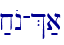 ;xOn-%;a