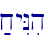 ;xyINih\