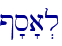 @'s'a.l\
