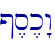 @,s,k"w\