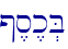 @,s,k.B\