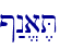 @:n/a,T