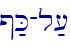 @;K-l;[