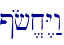 @{f/x<Y:w\