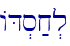 AD.s;x.l\