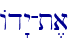 Ad"y-t,a