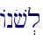 Anov.l\