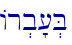 Ar.b'[.B\