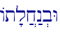 At'l]x:n.bW\