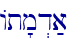 \