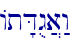 \
