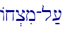 Ax.cim-l;[