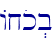 Axok.b