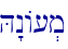 H"nA[.m\
