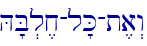H'B.l,x-l'K-t,a>w