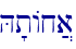 H'tAx]a\