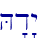 \