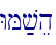 WM;veh\