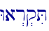 \