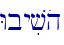 Wbyivoh