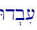 Wd.bi[